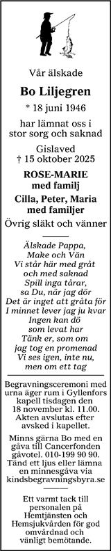 Värnamo Nyheter