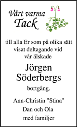 Kristianstadsbladet,Norra Skåne