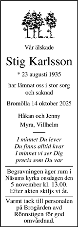 Kristianstadsbladet,Norra Skåne
