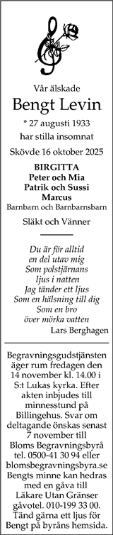 Skaraborgs Allehanda