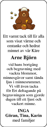 Norra Halland