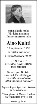 Mälaröarnas Nyheter