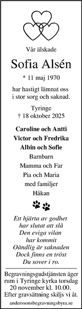 Kristianstadsbladet,Norra Skåne