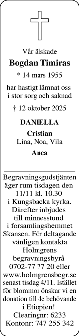 Norra Halland