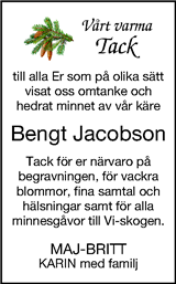 Ulricehamns Tidning