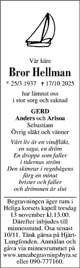 Västerbottens Folkblad,Västerbottens-Kuriren