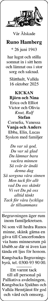 Norra Halland