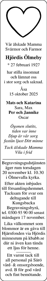 Norra Halland