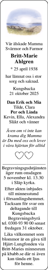 Norra Halland