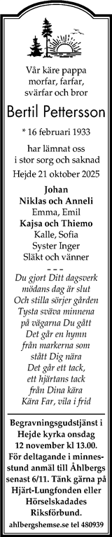 Gotlands Tidningar,Gotlands Allehanda