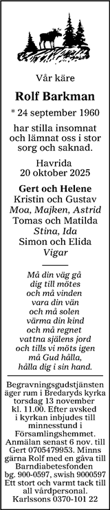 Värnamo Nyheter