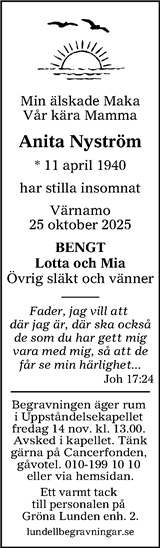 Värnamo Nyheter