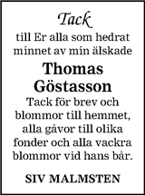 Lokaltidningen Växjö/Alvesta