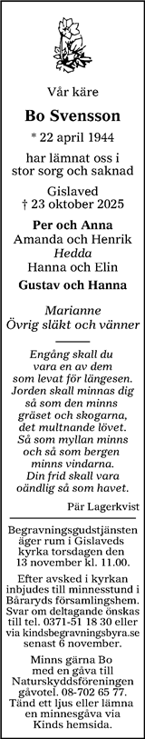 Värnamo Nyheter