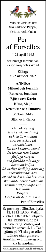 Kristianstadsbladet,Norra Skåne
