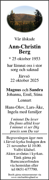 Webbannons