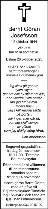 Borås Tidning,Ulricehamns Tidning