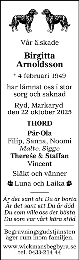 Smålänningen