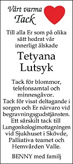 Skaraborgs Allehanda