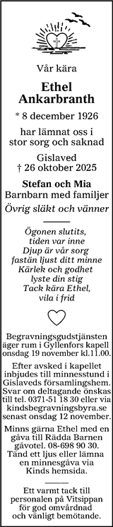 Värnamo Nyheter