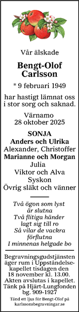 Värnamo Nyheter