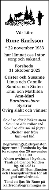 Värnamo Nyheter