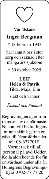 Norra Halland