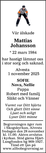 Värnamo Nyheter