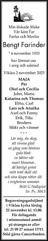 Gotlands Tidningar,Gotlands Allehanda