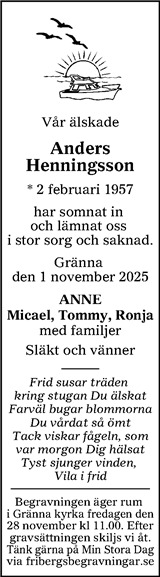 Tranås Tidning,Smålands-Tidningen,Smålands Dagblad,Vetlanda Posten