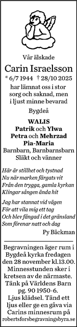 Norran (Norra Västerbotten)