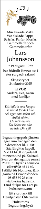 Skaraborgs Allehanda