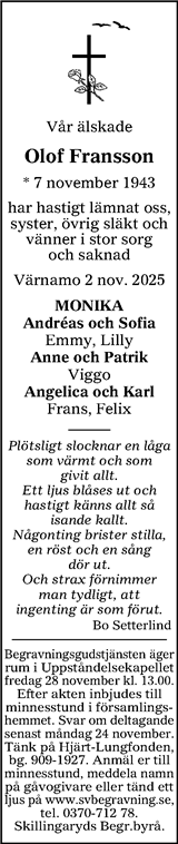 Värnamo Nyheter