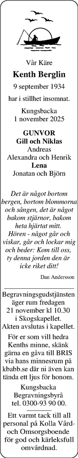 Norra Halland