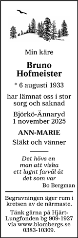 Tranås Tidning,Smålands-Tidningen,Smålands Dagblad,Vetlanda Posten