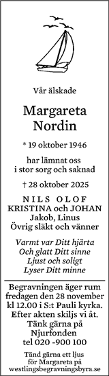 Eskilstuna-Kuriren,Strängnäs Tidning