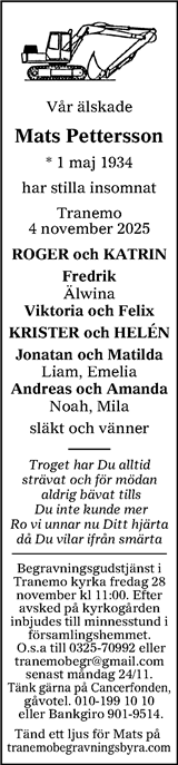 Värnamo Nyheter