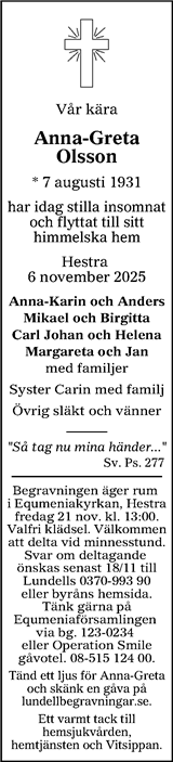 Värnamo Nyheter