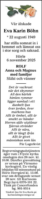 Värnamo Nyheter