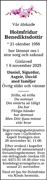 Värnamo Nyheter