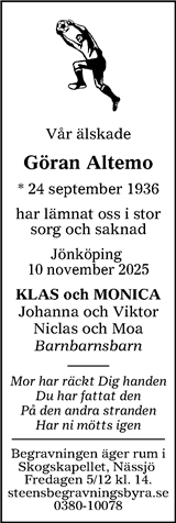 Tranås Tidning,Smålands-Tidningen,Smålands Dagblad,Vetlanda Posten