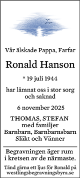 Eskilstuna-Kuriren,Strängnäs Tidning