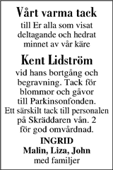Västerbottens Folkblad,Västerbottens-Kuriren
