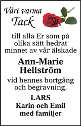 Tranås Tidning,Smålands-Tidningen,Smålands Dagblad,Vetlanda Posten