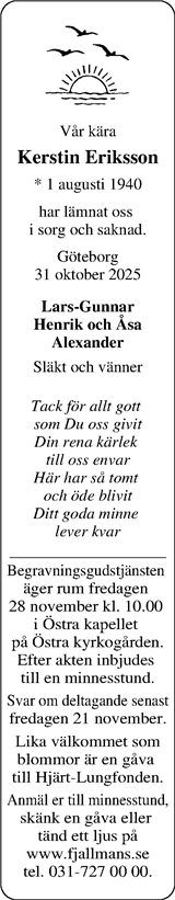 Norra Halland