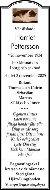 Gotlands Tidningar,Gotlands Allehanda
