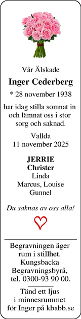 Norra Halland