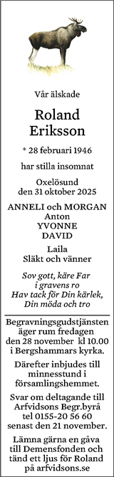 Södermanlands Nyheter