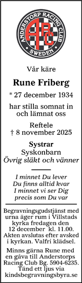 Värnamo Nyheter