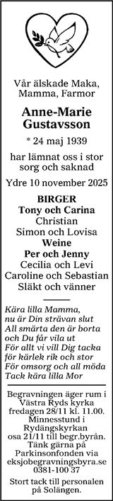 Tranås Tidning,Smålands-Tidningen,Smålands Dagblad,Vetlanda Posten